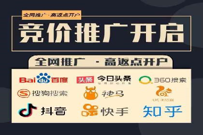 成功SEM主管的领导力与决策力——以实际案例为证