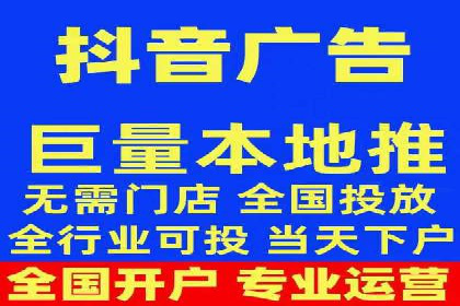SEM广告投放实战：打造品牌知名度